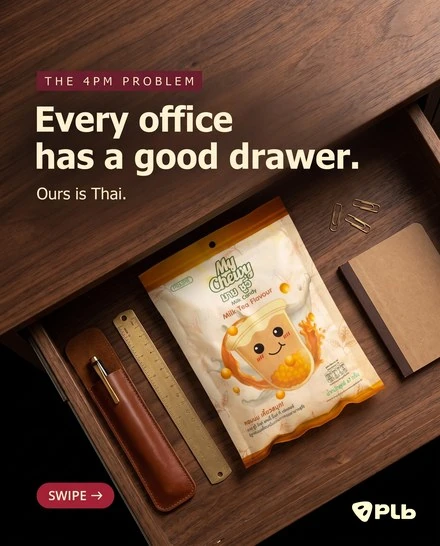 Card 1: The 4 pm problem. Every office has a good drawer. Ours is Thai. Swipe.