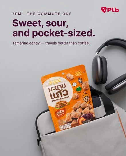 Card 4: 7 pm, the commute one. Sweet, sour and pocket-sized.