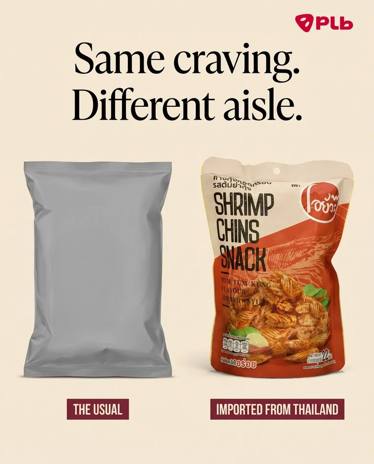 Two snacks side by side with the line Same craving. Different aisle.