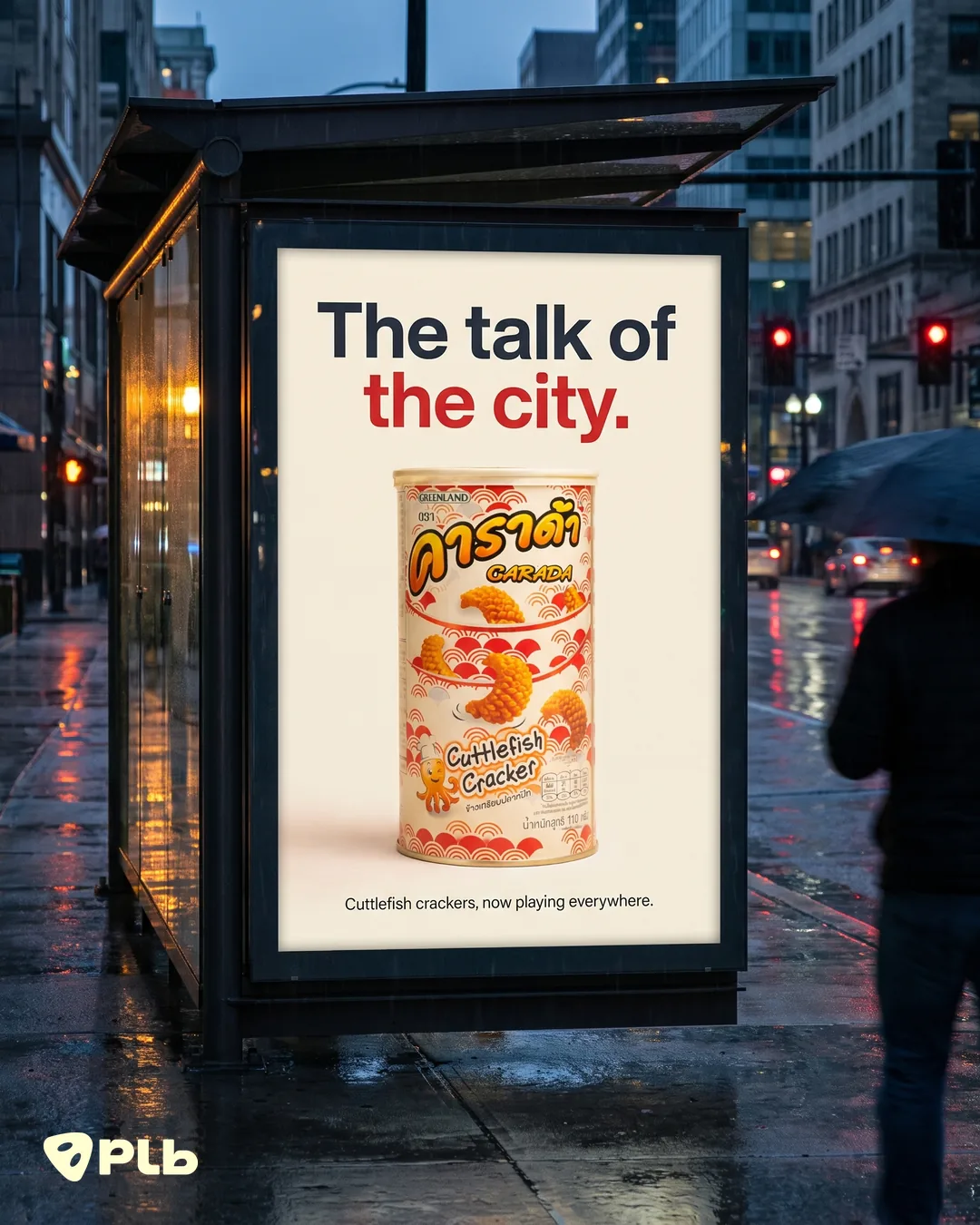 Snack brand static — city lightbox